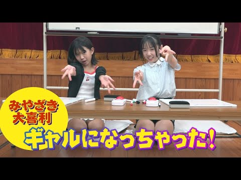 野薔薇の妖精ブレス✨妖精を見たよ❣️ 薔薇の妖精【ノーマル】{ABPF-JP013}《モンスター》
