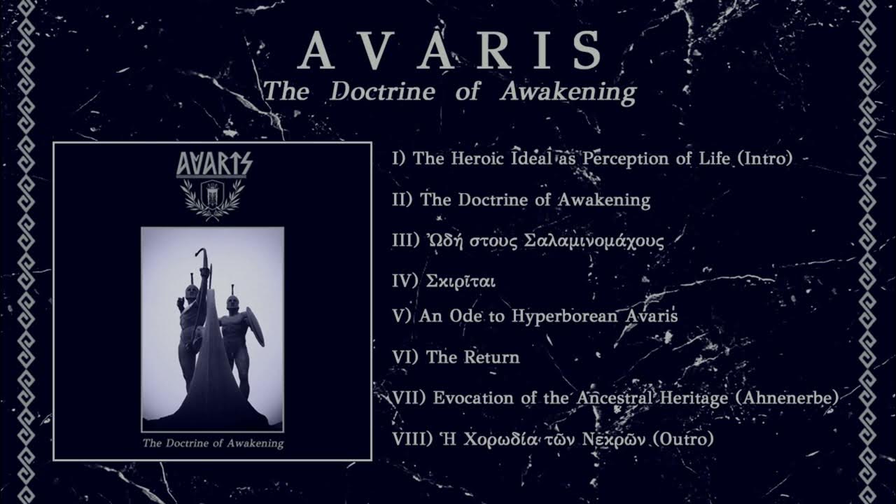 Avaris the doctrine of awakening official full album stream youtube