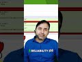 TCP Reset क्यों आता है? UDP से क्या है अंतर?