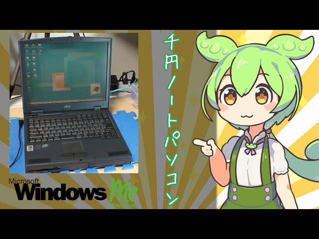 富士通 - 富士通FMVLX90LD　デスクトップパソコンHDD無し　現地引取で2000円引 富士通FMVLX90LD デスクトップパソコンHDD無し 現地引取で2000円引