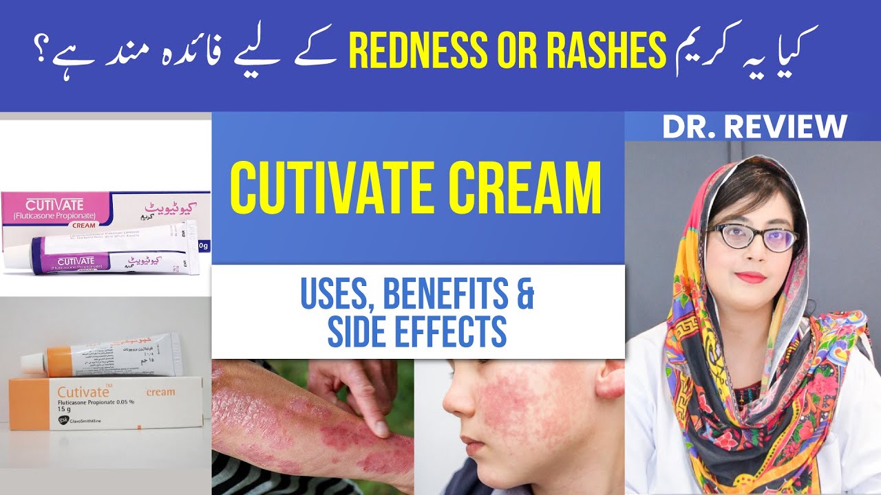 Cutivate cream fluticasone propionate 0 05 uses side effects