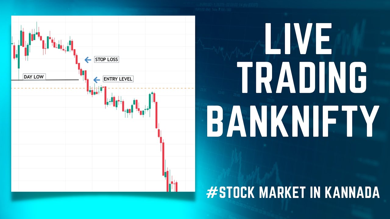 live-trading-options-trading-in-kannada-stock-market-in-kannada
