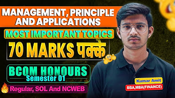 Most Important Topics — Management Principles & Application | BCom Sem 1 DU Reg/SOL/NCWEB