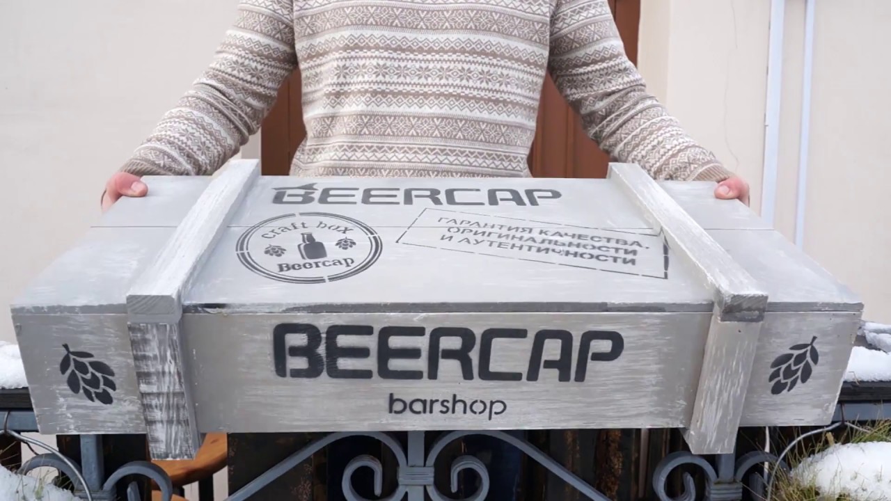 Крафт Минск Интернет Магазин
