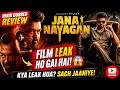 Jana Nayagan Movie Review || Vijay Thalapathy, Pooja Hegde, Bobby deol, Sunil