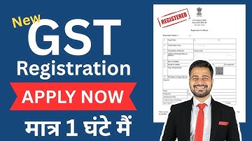GST Registration Online 2025 | New GST Apply Process Step by Step | Complete Guide