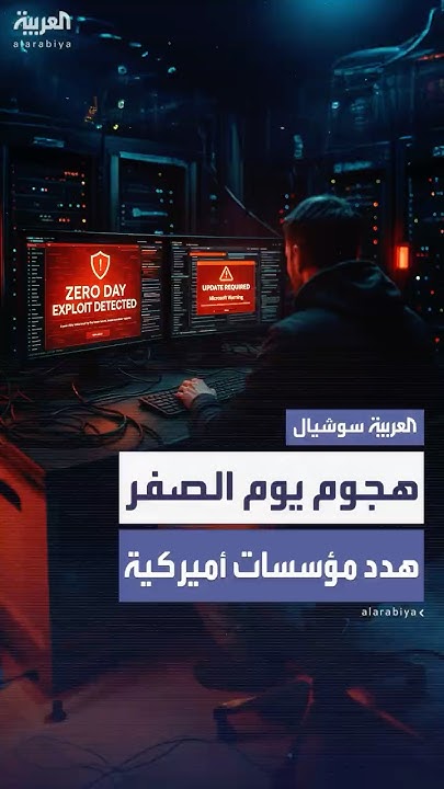  - -..          
 - نشر قبل 27 دقيقة