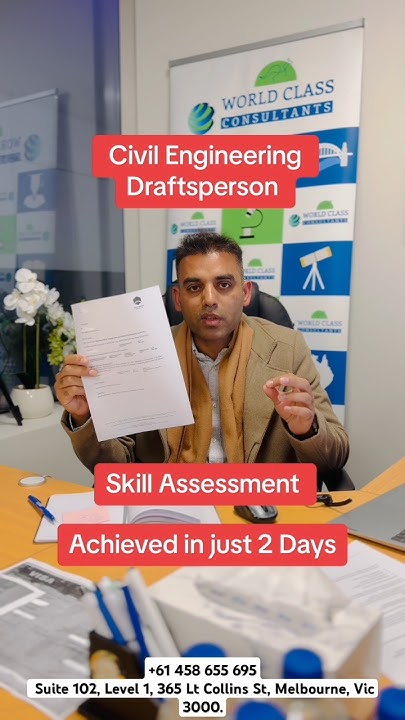 civil-engineering-draftsperson-skill-assessment-achieved-in-2-days
