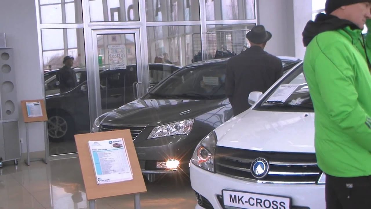 Кфс авто кропоткин