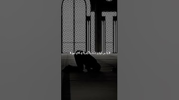 ايات من سورة النمل - قراءة الشيخ محمد المنشاوي