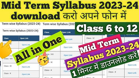 how to download mid term syllabus 2023-24 /class 6to12 mid term syllabus 2023-24 kaise download kare