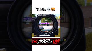 13 kills💀 🤬 PUBG short video💀 #pubgmobile #bgmivideos #bgmi #pubg #trendingshorts #viralshort