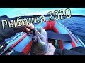 Рыбалка на спиннинг 2020. CRAZY FISH Arion 7-28 спиннинг на судака