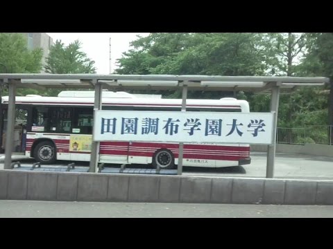東急バス 新25系統 新百合ヶ丘駅 たまプラーザ駅間 左側車窓 Youtube