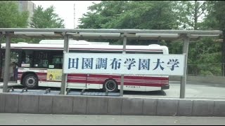 東急バス 新25系統 新百合ヶ丘駅 たまプラーザ駅間 左側車窓 Youtube 東急バス 新25系統 新百合ヶ丘駅 たまプラーザ駅間 左側車窓 Youtube