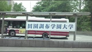 東急バス 新25系統 新百合ヶ丘駅 たまプラーザ駅間 左側車窓 Youtube