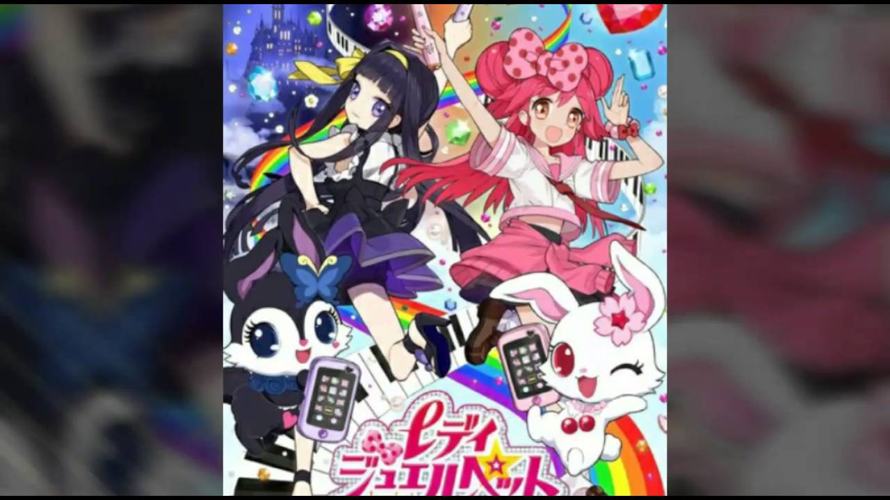 Lady Jewelpet レディ ジュエルペット Your Love Full Youtube