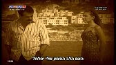 טורקית חדש 2020 Youtube