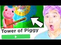 Can We Beat The TOWER OF PIGGY!? (IMPOSSIBLE!!)