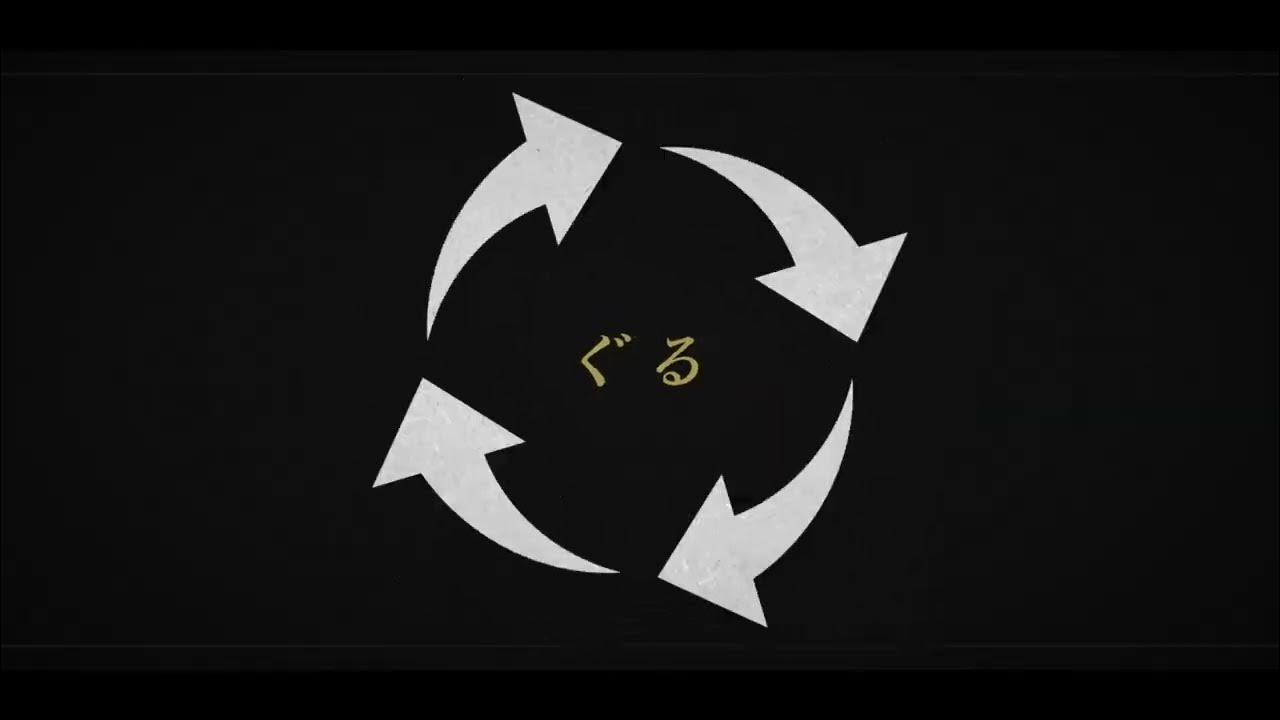 ボカロ、mv
