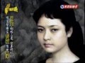 台灣演義：中國領袖‧習近平(3/4) 20121118