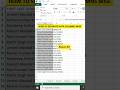 How To Separate Data Columns wise / text to columns #shorts #excel #msexcel #exceltutorial #viral
