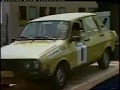 Mogürt-Salgó Rallye 1987