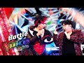 แต๊ก VS ตูมตาม - Born This Way - Battle - The Voice Pride - 13 July 2025