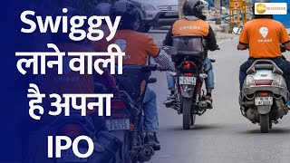 Top News | Swiggy to Launch its Own IPO soon