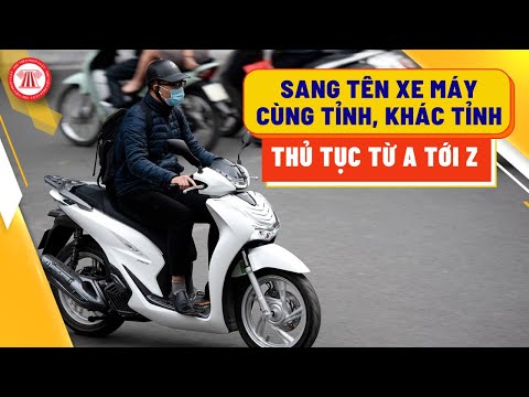 Video: 3 cách để tạo đường phanh kép