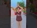 sweetheart 🥰🥰#funny #comedy #trending #shorts #youtubeshorts #ritumastishorts