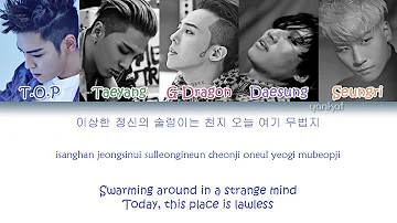 BIGBANG – BANG BANG BANG (뱅뱅뱅) (Color Coded Han|Rom|Eng Lyrics)
