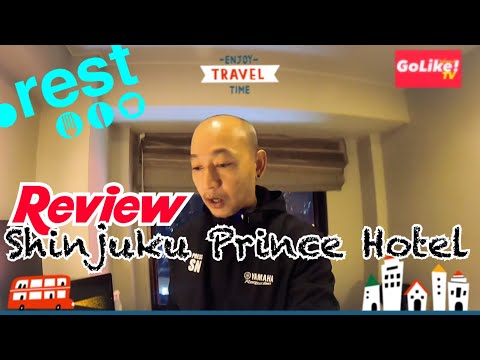 Review : Shinjuku Prince Hotel : GoLike! ไปที่ชอบ! TV