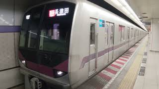 東京メトロ半蔵門線53F編成08系(東京メトロ車両)