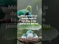Meri maa#shortdvideo#video