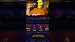 АГЕНТ ДЛЯ МОДЕРАТОРА #мем #приколыcsgo