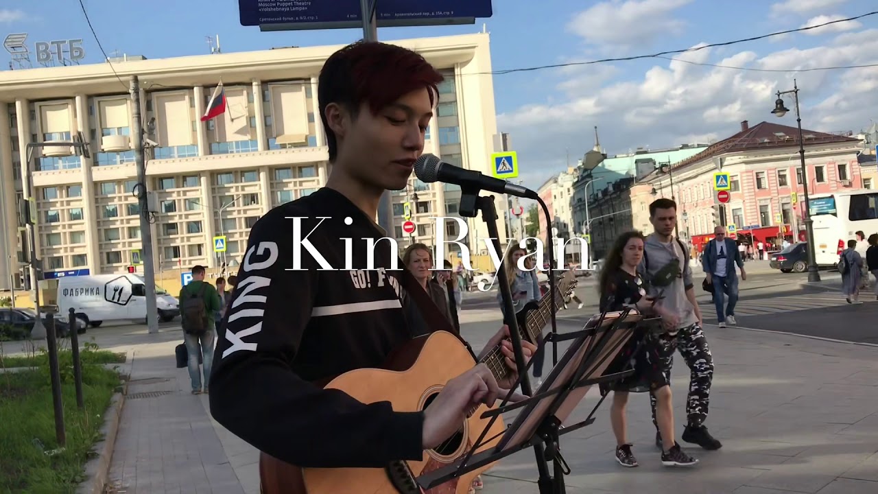 Passenger - Let her go (cover Kin Ryan) | Звуки Улиц #44 