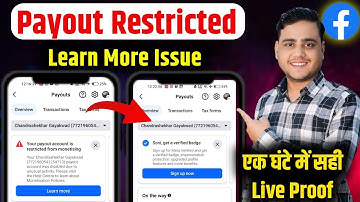 Facebook Payout Restricted Due to Unusual Activity | Payout Account Is Restricted from Monetizing🔥 