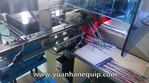 Fully Automatic Two-ends Terminal Pressing Tinning Housing Inserting Machine YH-07D
