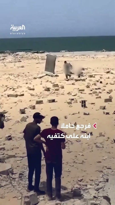                 
 - نشر قبل 18 دقيقة