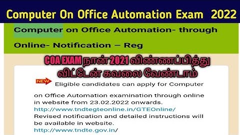 computer on office automation exam 2022 computer on office automation application apply online