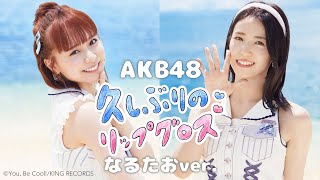 【時間指定不可】 mqdefault.jpg アイドル