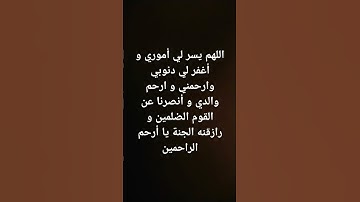 #تلاوة_خاشعة #اكسبلور #القران #لايك #قرآن #راحة_نفسية #اسلام