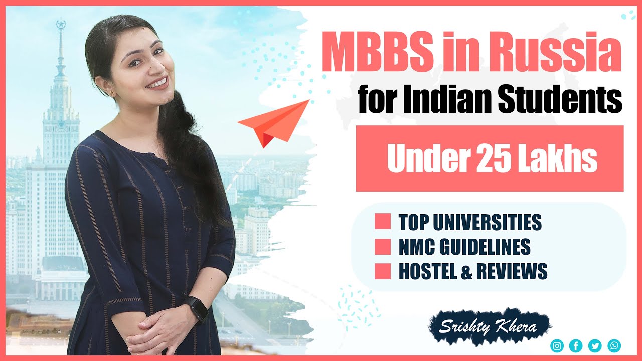 MBBS in Russia for Indian Students Under 25 Lakh Budget | Top ...