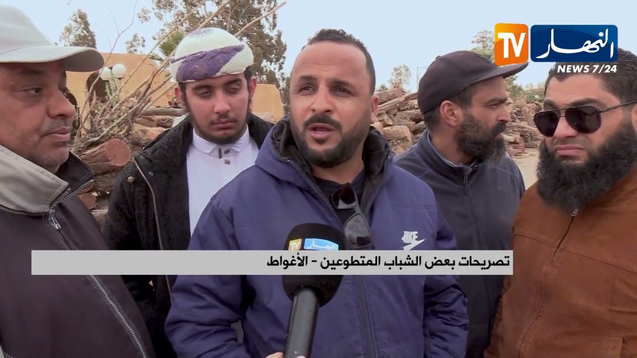 الأغواط / شباب متطوعون يعيدون الحياة لحديقة المريغة   متنفس الولاية الوحيد