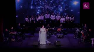 Kol Ma Goul Tobah Ii كل ما قول التوبة