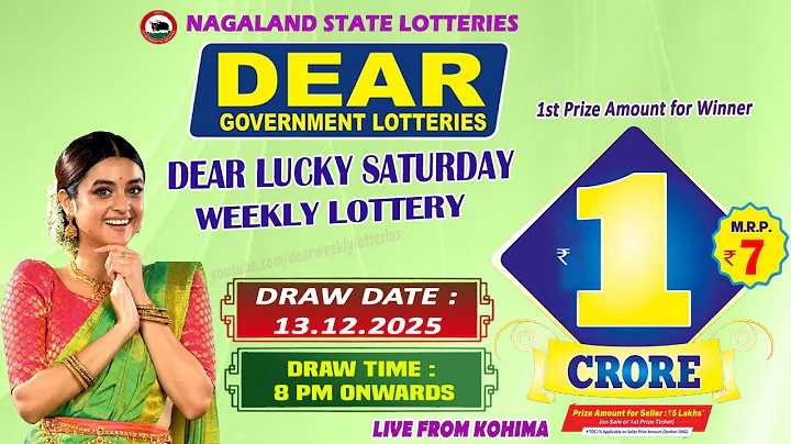 LOTTERY SAMBAD DEAR 8 PM 13.12.2025 NAGALAND LOTTERY LIVE DEAR LOTTERY LIVE LOTTERY SAMBAD LIVE