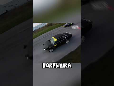Шина слетела с колеса и ВЕРНУЛАСЬ на место 😮