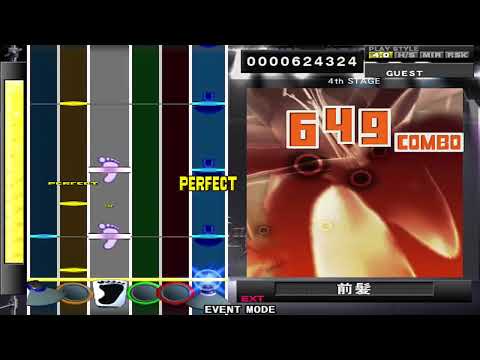 DrumMania V8 -  前髪 (EXTREME) #さかもとえいぞう #劇団レコード  | #ドラムマニア