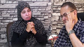 زوجى كان بيخدرنى ويدخل اصحابه يناموا معايا وحرمنى من عيالى وهرب